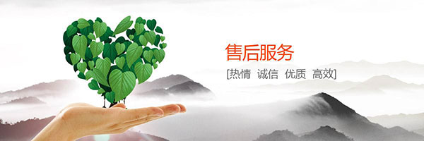 新添潤(rùn)售后服務(wù)怎么樣，uv打印機(jī)好不好_1