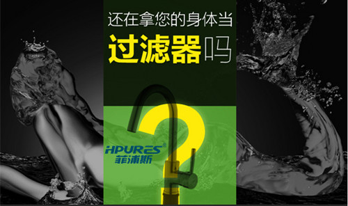 美國近3千萬民眾飲用受污染水資源致癌癥、不育!（圖）_1