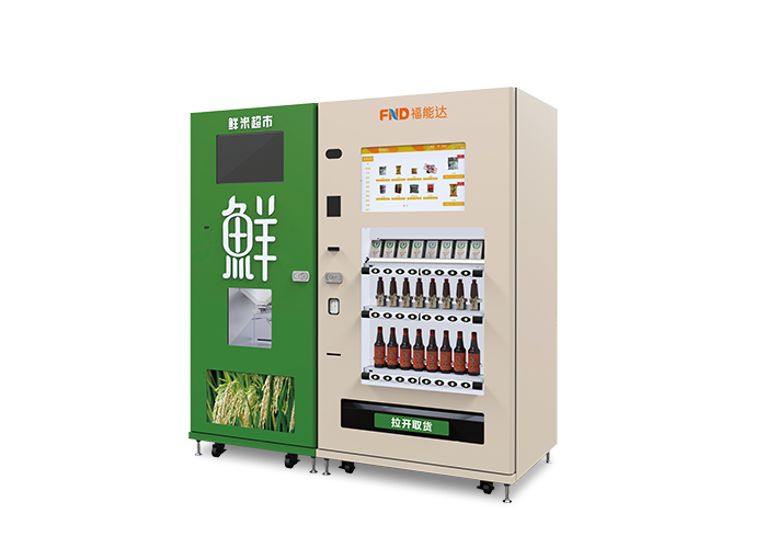 自動售貨機(jī)值得投資嗎（圖）_5