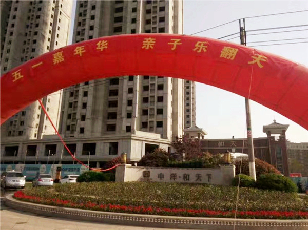 五一嘉年華，親子樂翻天陳店長蠟燭手工店活動分享（圖）_1