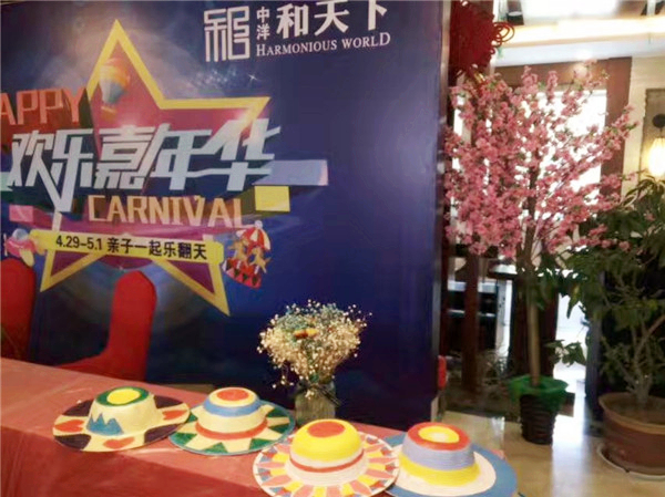 五一嘉年華，親子樂翻天陳店長蠟燭手工店活動分享（圖）_2