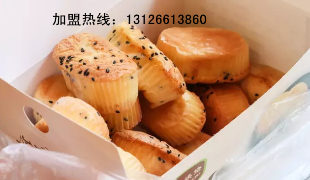 肉松臺(tái)灣拔絲蛋糕加盟總部_3