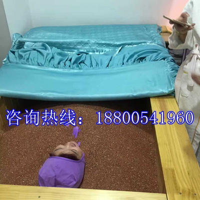 沙療加盟 慕妍磁灸床減肥效果好_2