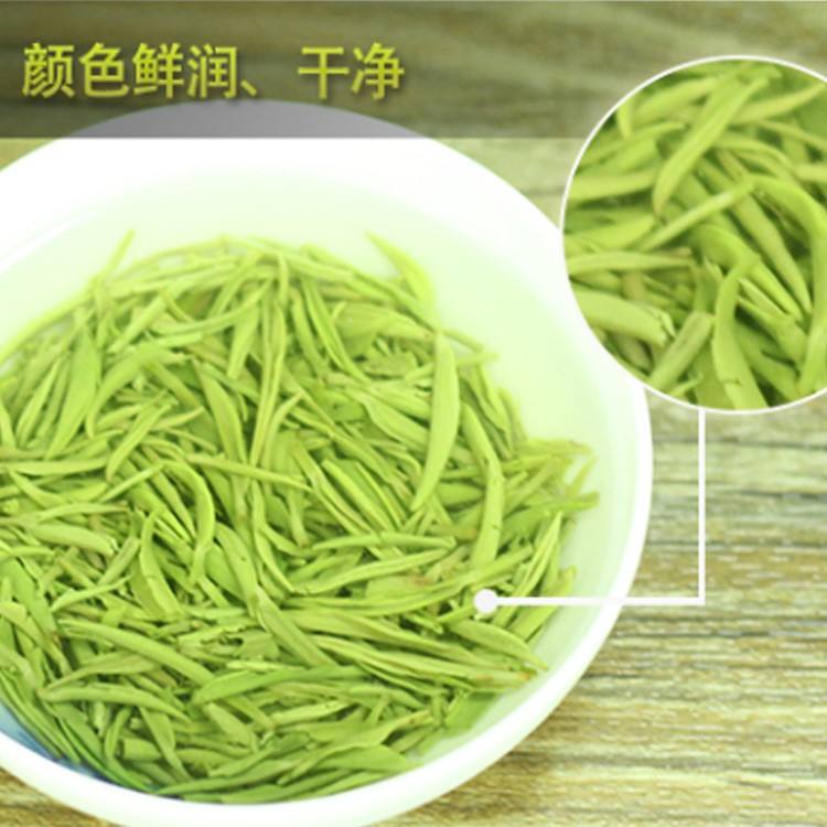 信陽(yáng)毛尖和都勻毛尖？很多人都傻傻分不清！_3