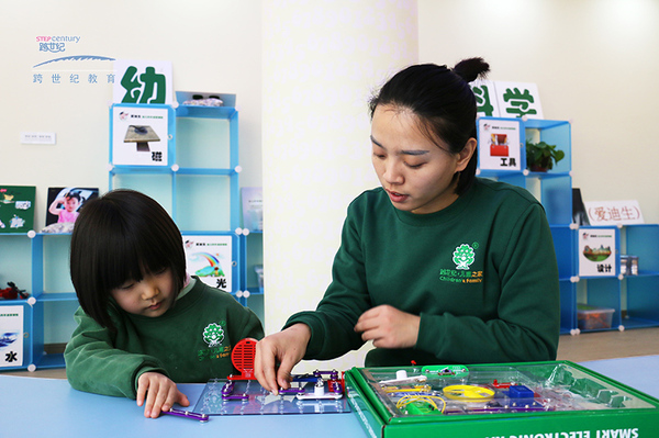 民辦幼兒園加盟，以質(zhì)量求生存（圖）_1