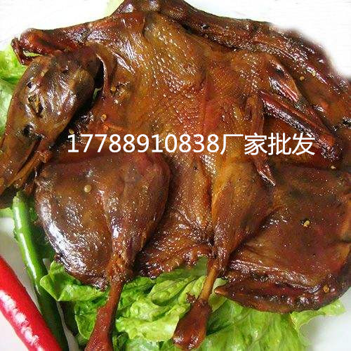 長(zhǎng)沙醬板鴨技術(shù)培訓(xùn)（圖）_1