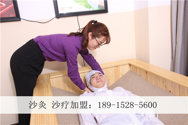 沙灸沙療——美容界的后起新秀_2