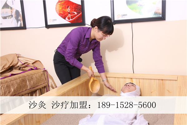 沙灸沙療——美容界的后起新秀_3