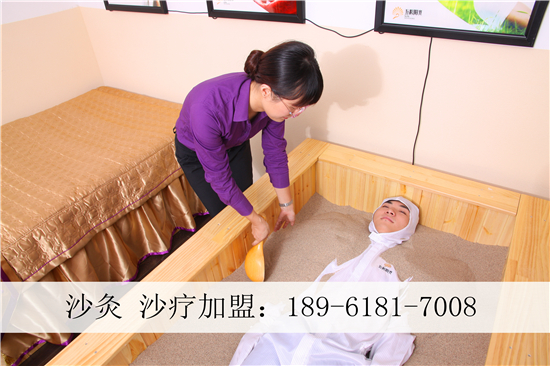 專業(yè)品牌的力量，沙灸沙療投資首選_2