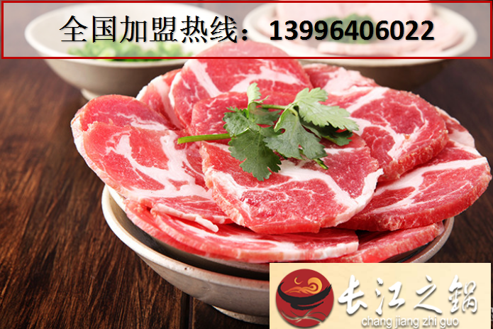 棗莊有沒有正宗的重慶九宮格老火鍋_1