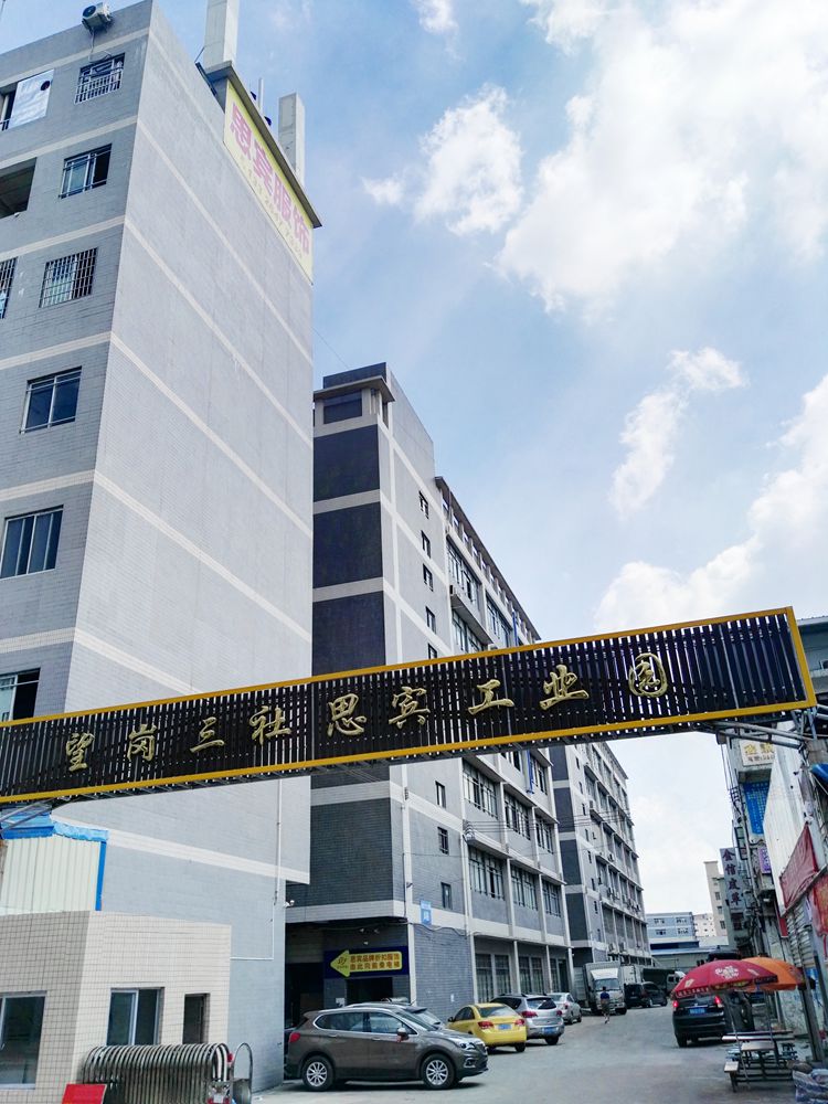 小豬班納品牌折扣貨源_5