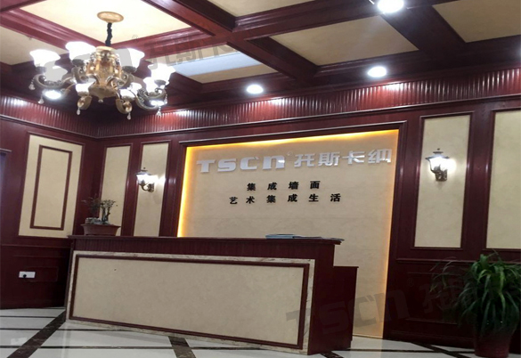 關(guān)于集成墻面安裝需要解決的問題？托斯卡納給你答案（圖）_5