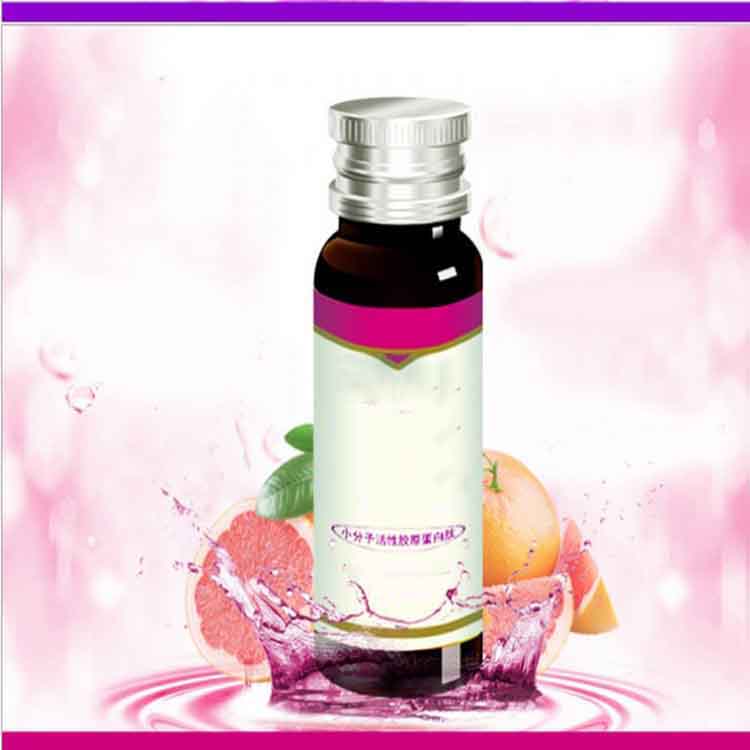 排毒口服液代加工廠家包工包料（圖）_1