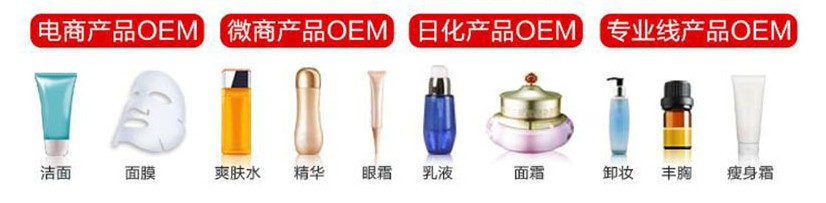 眼線筆代加工廠（圖）_3