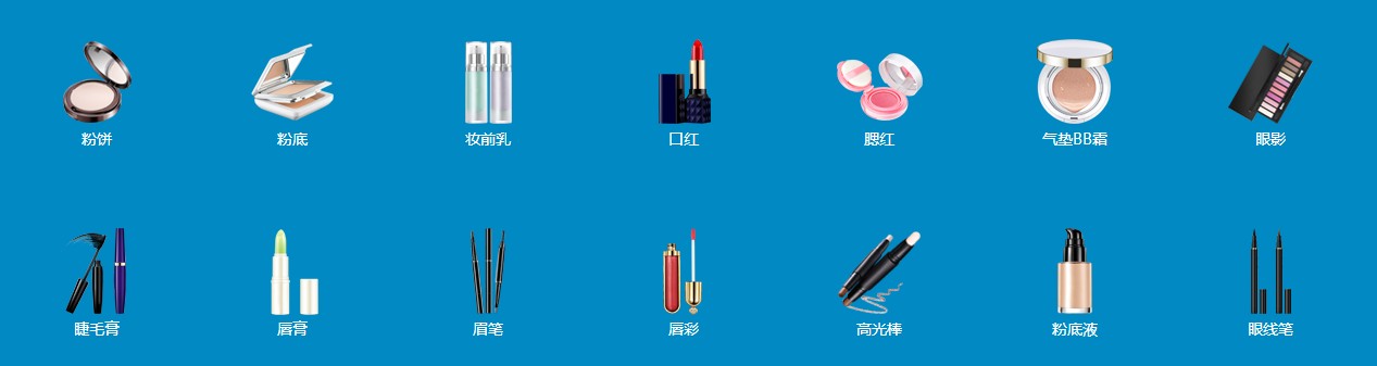 眼線筆代加工廠（圖）_4