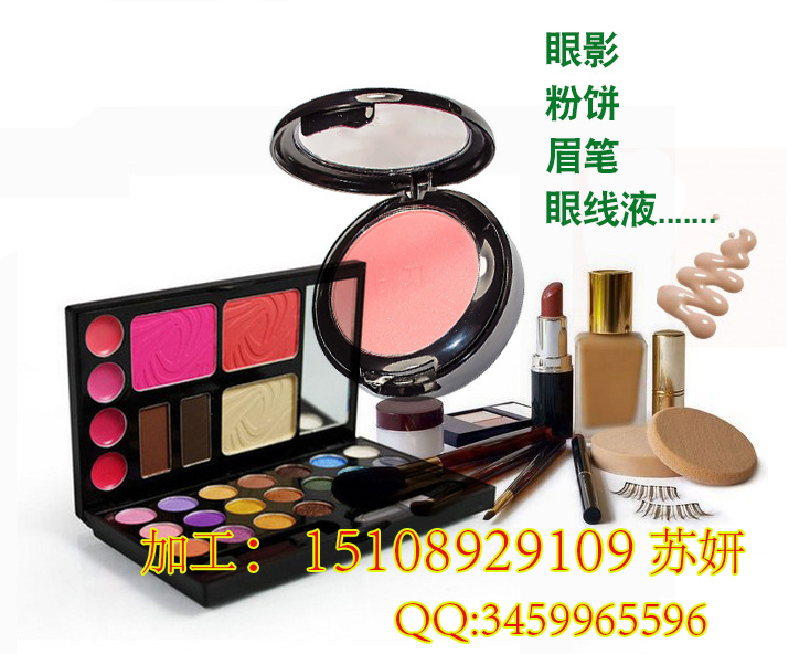 粉餅代加工廠（圖）_1