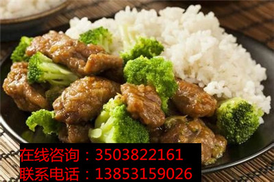 憨妮蓋澆飯加盟挖掘你無(wú)限的財(cái)富（圖）_1