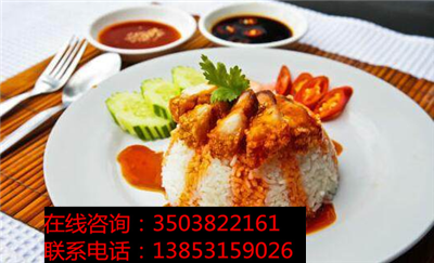 蓋澆飯加盟店哪家好?憨妮蓋澆飯創(chuàng)業(yè)簡單致富快_3