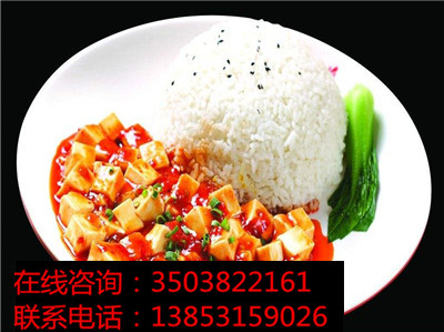 憨妮蓋澆飯加盟火爆的商機(jī)走上致富的旅程_2