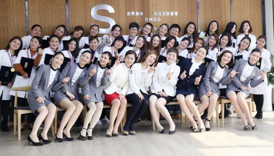 皮膚管理培訓(xùn)機(jī)構(gòu)（圖）_2