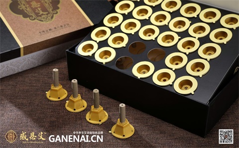 艾灸貼微商加盟代理(圖)_2