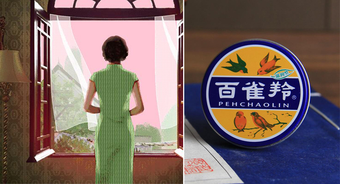 杭州传统小吃餐饮品牌设计：我们的任务，是与时间作对（图）_1