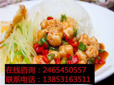 【憨妮蓋澆飯加盟】投資憨妮蓋澆飯加盟要多少錢？（圖）_1