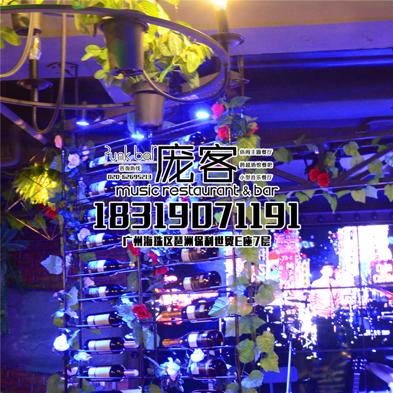 音樂餐廳加盟店開一家多少錢_1