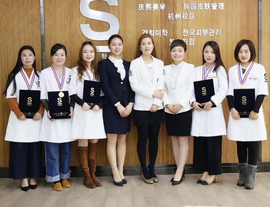 韓式皮膚管理_5