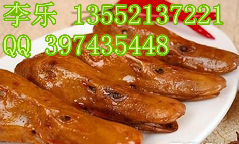 脆皮烤鴨加盟總部  脆皮烤鴨脖加盟 脆皮烤鴨脖加盟費多少 脆皮烤鴨脖培訓 脆皮烤鴨脖總部_2