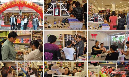 物語優(yōu)品10元日系潮品店加盟　為創(chuàng)業(yè)者保駕護(hù)航（圖）_2