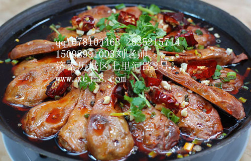學(xué)習干鍋鴨頭做法加盟干鍋鴨頭技術(shù)（圖）_1