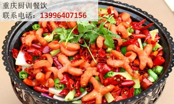 重慶特色麻辣香鍋技術(shù)培訓(xùn)怎么樣(圖)_2