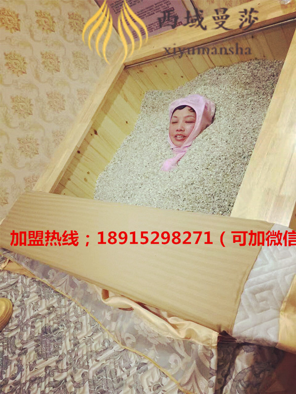 玉療床，讓您的健康蒸蒸日上 玉療的作用多多（圖）_1