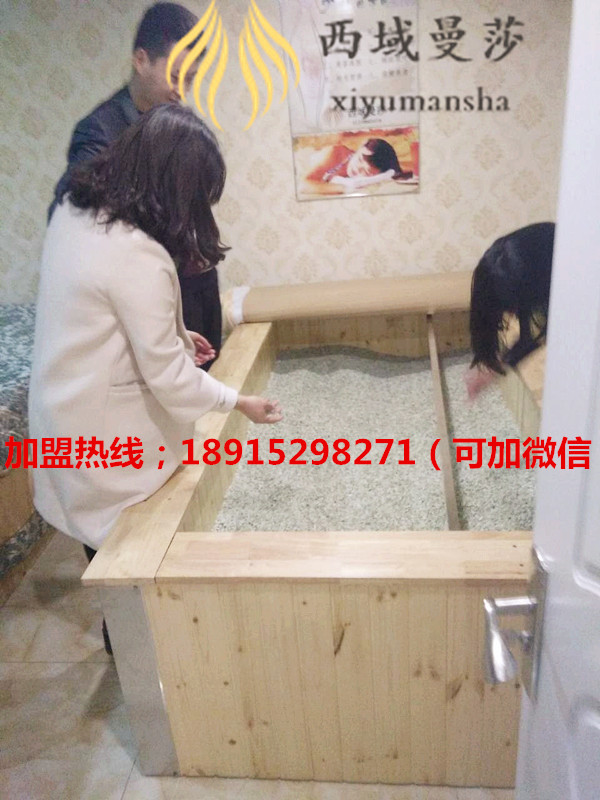 玉療床，讓您的健康蒸蒸日上 玉療的作用多多（圖）_2