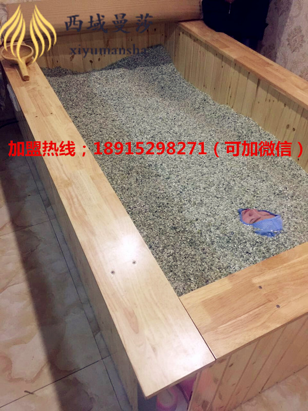 玉療床，讓您的健康蒸蒸日上 玉療的作用多多（圖）_3