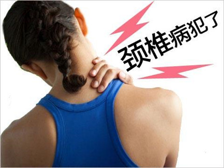 頸椎病導致手臂酸脹，脖子僵硬怎么辦？（圖）_3