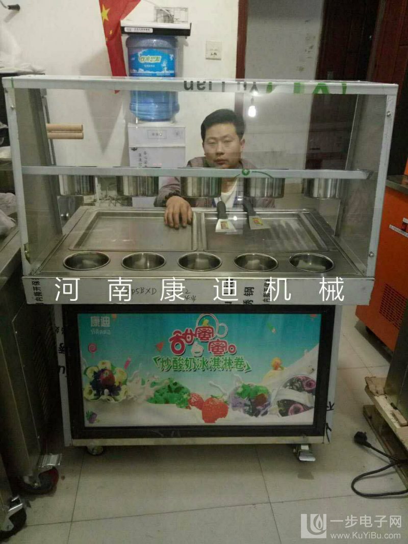 包頭市炒冰淇淋卷機便宜嗎？包頭市泰式 炒冰淇淋卷機采購價（圖）_6