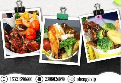 小西餐店加盟 莎茵屋牛排杯加盟（圖）_1