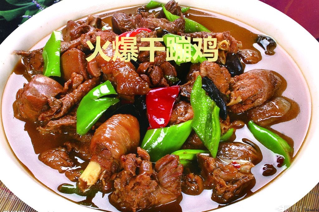 哪里有火爆干蹦雞學？哪里可以學火爆干蹦雞？（圖）_1