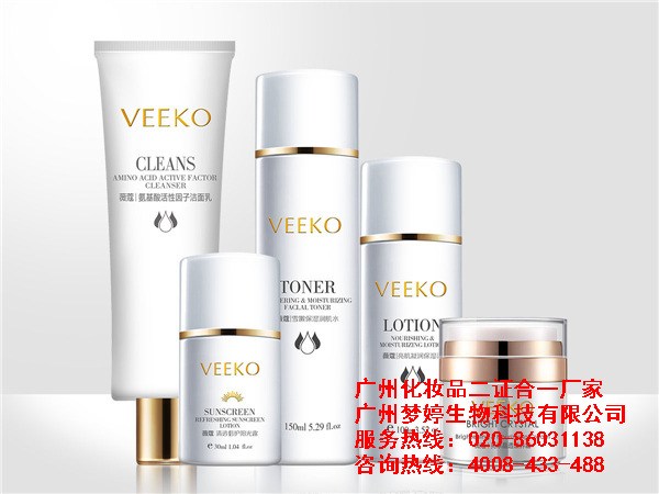 化妝品OEM代加工要注意哪些事項？（圖）_3