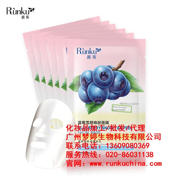 化妝品代加工有哪些要點（圖）_1