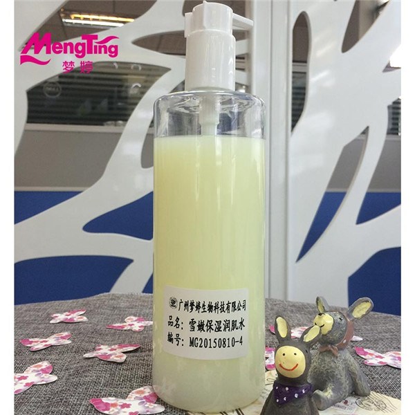 化妝品代加工有哪些要點（圖）_3