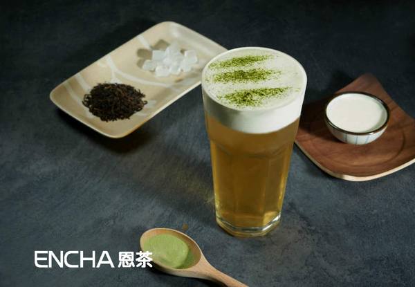 ENCHA恩茶饮品加盟电话_ENCHA恩茶饮品加盟费多少钱_1