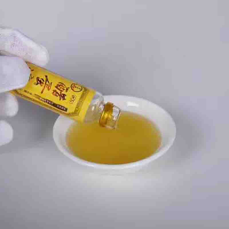 皇菴堂醋蛋液 醋蛋歸元液復(fù)合酵素2瓶裝超西安醋蛋歸元液（圖）_2