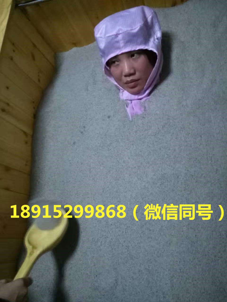 沙灸的好處 沙灸床廠家介紹（圖）_2