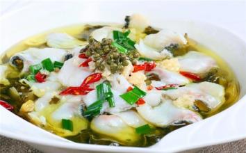 魚影新概念酸菜魚加盟的費用是多少（圖）_2