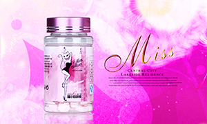 運(yùn)動(dòng)不僅瘦身還美容養(yǎng)顏（圖）_3