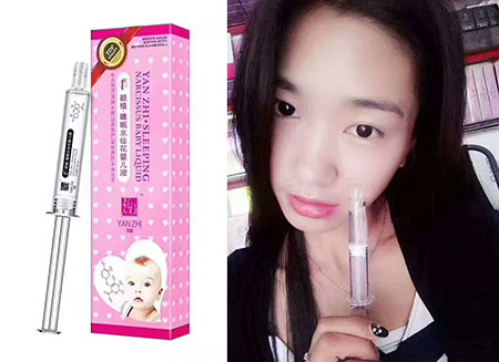 美容養(yǎng)顏，從日常生活習慣做起（圖）_3