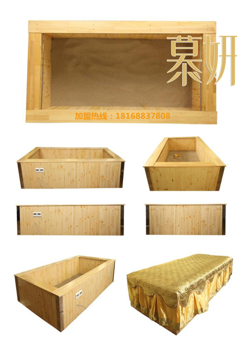 怎么減輕頸椎病肩周炎—沙療磁灸養(yǎng)生_1